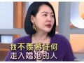 小s娱乐圈吃瓜
