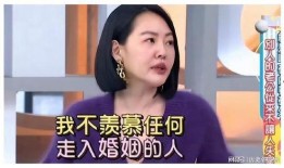 小s娱乐圈吃瓜