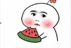 娱乐吃瓜718方便你我他,便捷你我他的快乐源泉