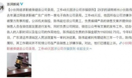 娱乐吃瓜酱职业规划书,职业规划与娱乐产业深耕之路