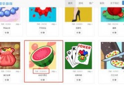 娱乐吃瓜游戏乐,揭秘娱乐圈幕后故事，带你畅游八卦海洋