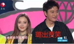 娱乐圈吃瓜事件回顾