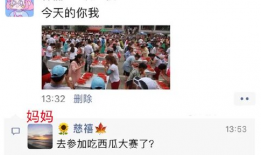 娱乐吃瓜酱哪一刻,揭秘娱乐圈那些不为人知的瞬间