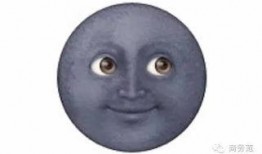 娱乐吃瓜酱emoji,揭秘娱乐圈那些事儿??????