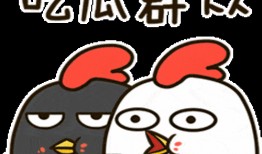 吃瓜群众壁纸可爱,吃瓜群众壁纸里的可爱瞬间