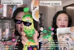 吃瓜直播间娱乐,揭秘娱乐圈幕后故事