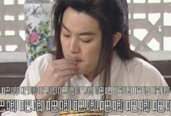 娱乐吃瓜结局怎么样了,真相大白，悬念揭晓！