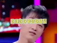 吃瓜娱乐陈晓,揭秘娱乐圈幕后故事
